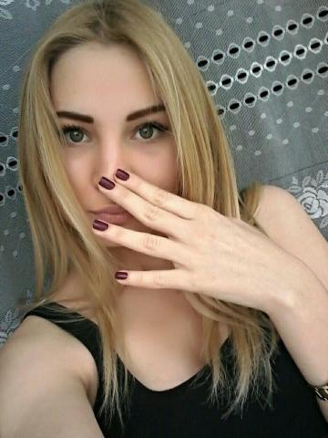 Милана